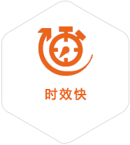 东宝到北京物流公司